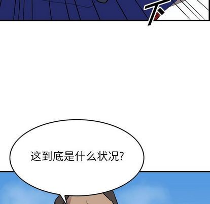 第 114 页
