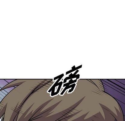 第 116 页