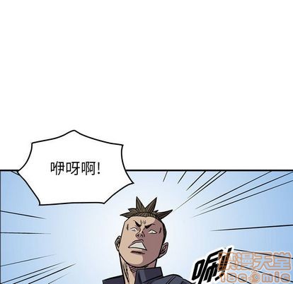 第 120 页