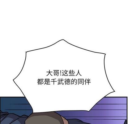第 122 页