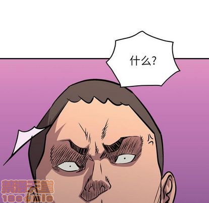 第 125 页