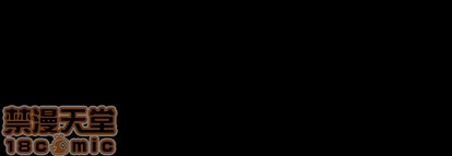 第 130 页