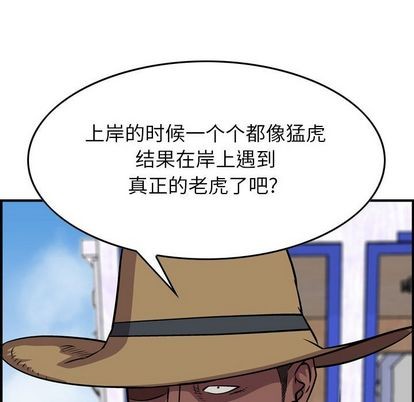 第 52 页