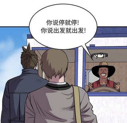 第 58 页