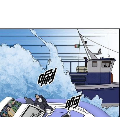 第 79 页