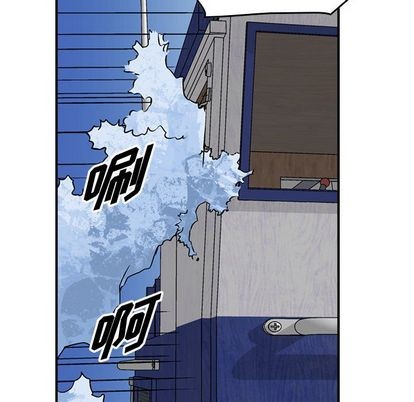 第 83 页