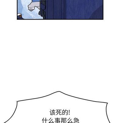 第 84 页
