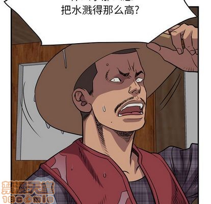 第 85 页