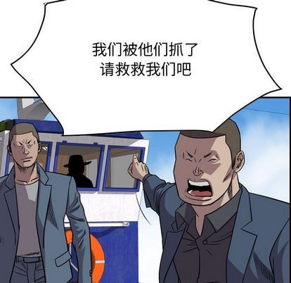 第 94 页