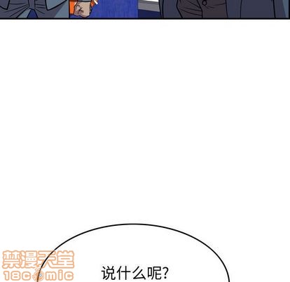第 95 页