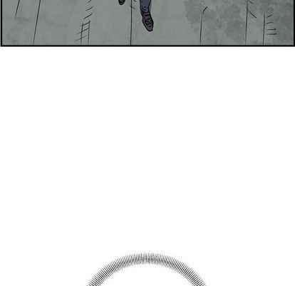 第 97 页