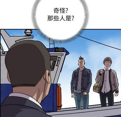 第 98 页