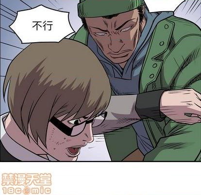 第 100 页