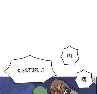 第 101 页