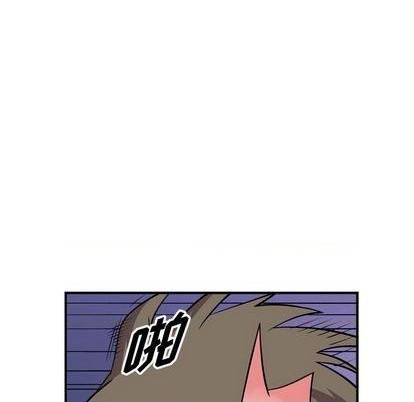 第 103 页