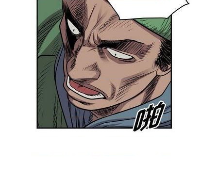 第 106 页