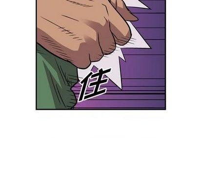 第 108 页
