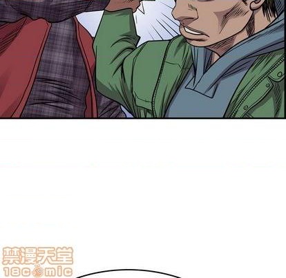 第 110 页