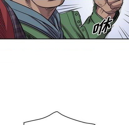 第 114 页