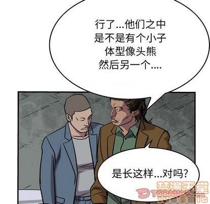 第 45 页