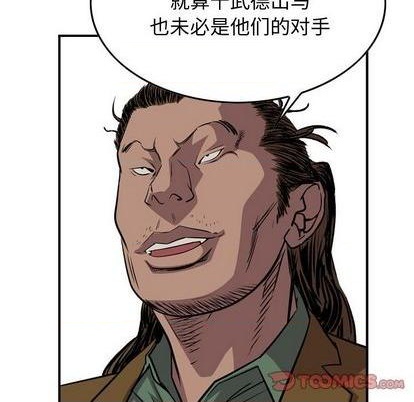 第 57 页