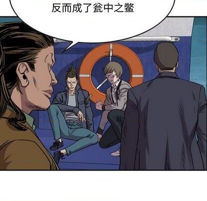 第 59 页
