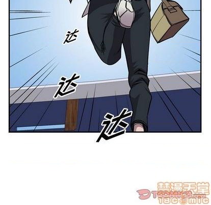 第 75 页