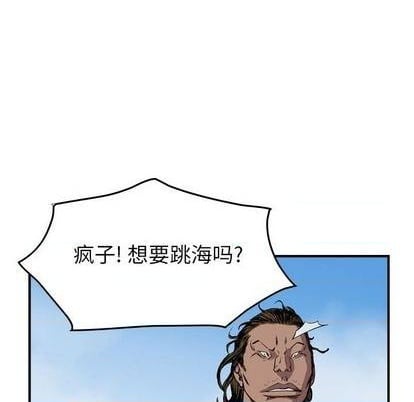 第 78 页