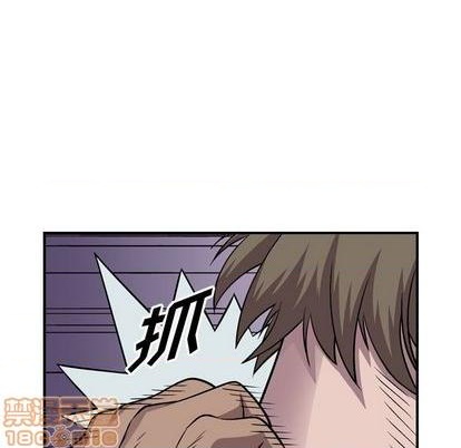 第 80 页