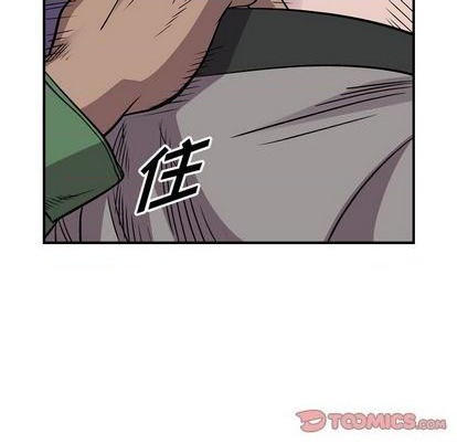 第 81 页