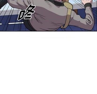 第 83 页