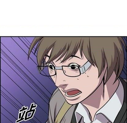 第 84 页