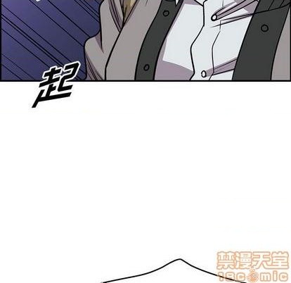 第 85 页