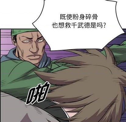 第 86 页