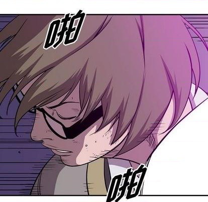 第 88 页