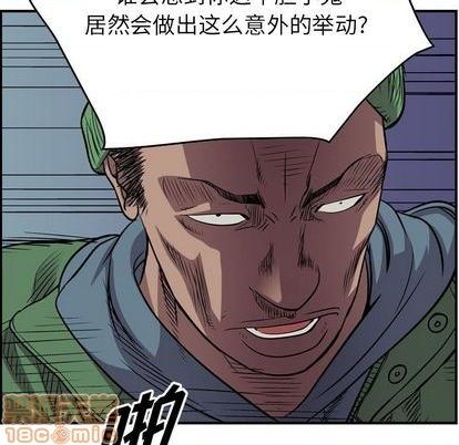 第 90 页