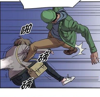 第 92 页