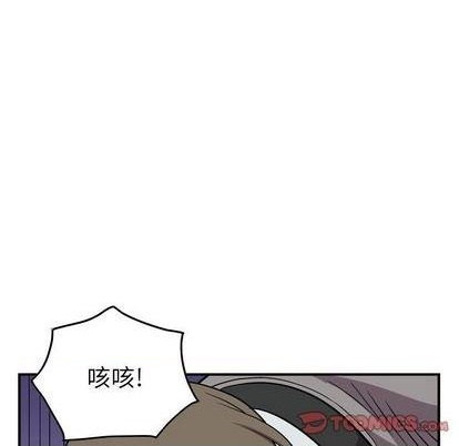 第 93 页