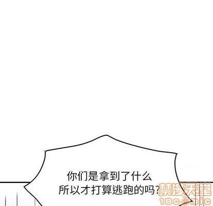 第 95 页