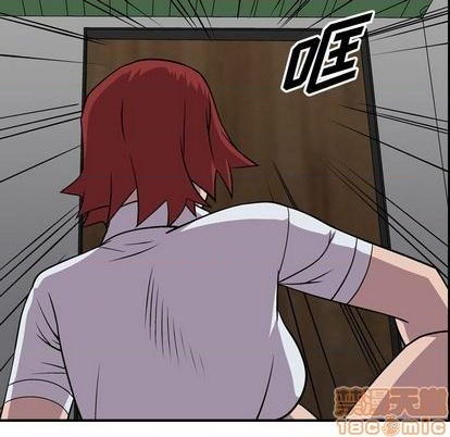 第 100 页