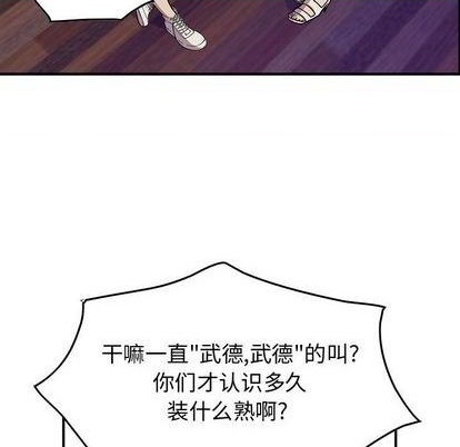 第 108 页