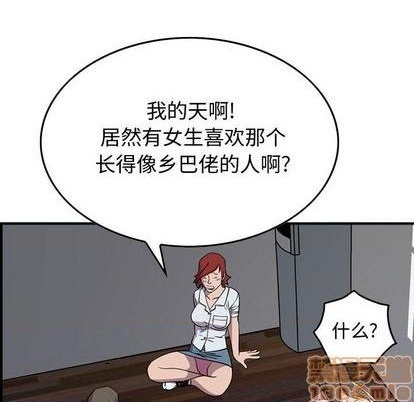 第 120 页
