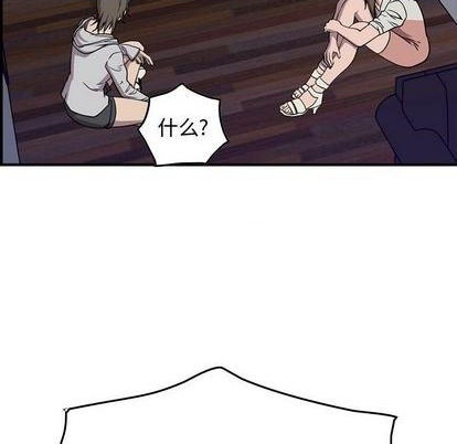 第 121 页