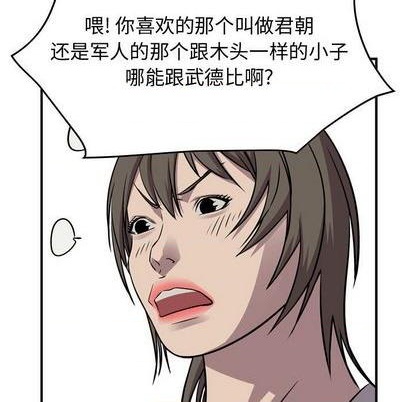 第 122 页