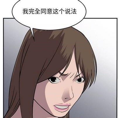 第 124 页