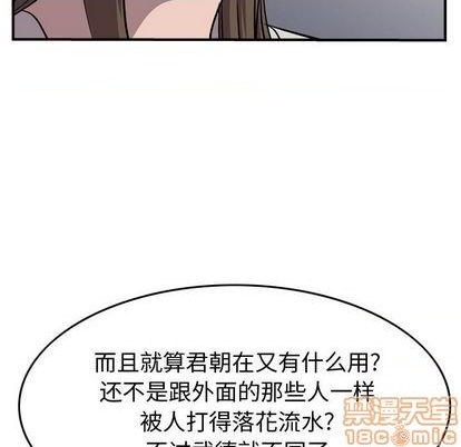 第 125 页