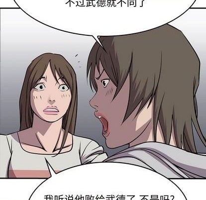 第 126 页