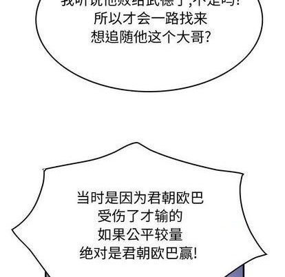第 127 页