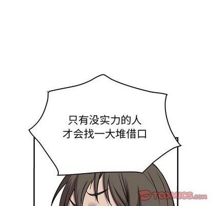 第 129 页
