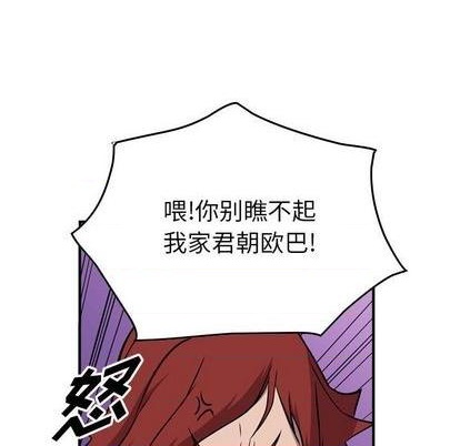 第 131 页